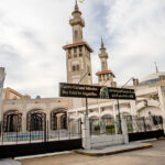 El Templo Islámico de Palermo: Un Monumento a la Fe y la Cultura Árabe en Latinoamérica